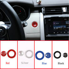 Красный/серебристый/синий ABS автомобильный ABS кнопка включения/остановки двигателя для Land Rover Discovery Sport LR5 Range Rover Sport Vogue Evoque Part 2024 - купить недорого