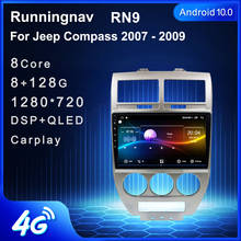 Runningnav-reproductor de vídeo Multimedia para coche, Radio con navegación GPS, Android, para Jeep Compass 2007, 2008, 2009 2024 - compra barato