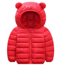 Ropa para bebés de 1, 2, 3 y 4 años, chaquetas con capucha y cremallera, abrigo cálido a la moda para Otoño e Invierno 2024 - compra barato