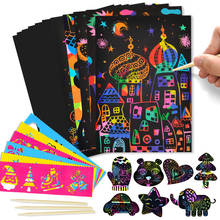 Магия радуги Цвет бумага для скретч арта набор карт с трафарет для граффити доска для рисования палка DIY живопись развивающие игрушки подарок 2024 - купить недорого