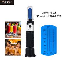 yieryi Beer Wort Wine Refractometer Brix Brewing refractometer Dual Scale - Specific Gravity 1.000-1.120 and 0-32% Brix 2024 - buy cheap