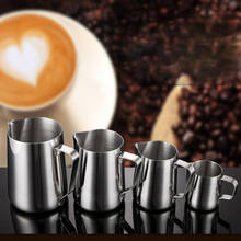 3 tamanhos de aço inoxidável leite espumante jarro café expresso caneca jarro barista artesanato café cappuccino copos latte pot cozinha ferramenta 2024 - compre barato