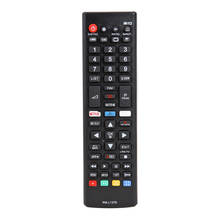 For LG TV New Remote Control High Grade Wireless Switch Replacement Television Remote Controller Console for LG Smart TV 2024 - buy cheap