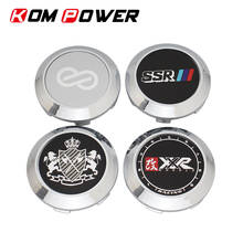4pcs 68/64mm clip ENKEI wheel cover cap SSR racing center cap for rims XXR logo emblem wheel hub caps car styling 2024 - compre barato