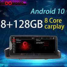 Rádio de vídeo do carro android rádio dvd player multimídia de áudio para bmw série 3 e90 e91 e92 e93 2005-2012 gps hd tela de toque rádio 2024 - compre barato