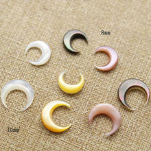 10 unids/lote de 8/10mm con forma de luna, cubierta Natural con cuentas para pendientes, collar y fabricación de joyas DIY, blanco/rosa/amarillo/negro 2024 - compra barato