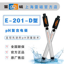 E-201-D PH перезаряжаемый композитный электрод/зонд/датчик 2024 - купить недорого