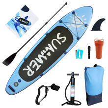 Tabla de surf inflable portátil para adultos, tabla de paddle con válvula antifugas, equipo de deportes acuáticos, 300x80x15cm 2024 - compra barato