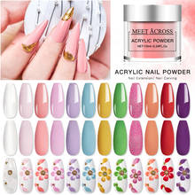 MEET ACROSS Light Color Acrylic Powder Nail Extension Design Powder Engraving 3D Pattern Dust For Manicure Design Decoration 2024 - buy cheap