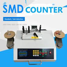 Parts counter, SMD point machine, SMT machine Automatic feeder leak check machine Y313 2024 - buy cheap