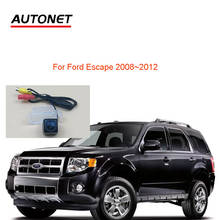 Autonet-cámara de visión trasera para Ford, cámara de marcha atrás, para Ford Escape 2008, 2009, 2010, 2011, 2012, AHD720P/CVBS 2024 - compra barato