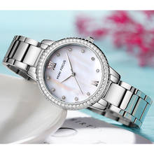 Mini relógio feminino focus, relógio impermeável de aço inoxidável quartzo, para mulheres fashion de marca de luxo, relógio feminino 2024 - compre barato