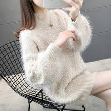 Mink Velvet Turtleneck Lantern Sleeve Sweater Women Solid Color Warm Long Sleeve Mid-Length Knitted Pullover Clothing Female Top 2024 - buy cheap