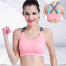 Women Sports Bra Cross Quick-drying Vest-style Underwear Yoga Fitness Running Shockproof Sexy Bra Top Push Up Sports Bra 2024 - buy cheap