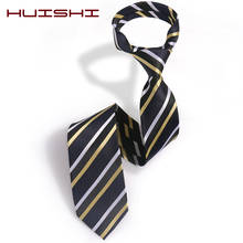 HUISHI Men's Ties New Fashion Striped Blue Grey Classic Neck Ties Leisure Business Wedding High Quality 8cm Necktie For Men 2024 - buy cheap