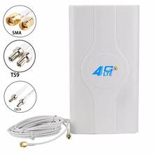 JX Antemma 3G 4G LTE omni Panel antenna 700~2600mhz 88dbi Dual cable antenna SMA TS9 CRC9 for 3G 4G Modem Router 2024 - buy cheap