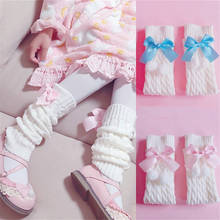 Lolita Bowknot JK-Calcetines holgados para invierno, medias de punto de Color sólido, calentadores de piernas, cubierta de calentamiento de pies, D582 2024 - compra barato