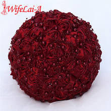 WifeLai-A Beautiful Pearl Beaded Bride 's Bouquet Dark Red Silk Rose Bridal Bridesmaid Holding Flowers Bouquet de noiva W3018A 2024 - buy cheap
