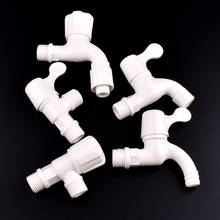 1pc 1/2'' Inch PVC Male Thread Valve Threaded Tap Connectors Garden Irrigation Aquarium Fish Tank Hydroponic Frame Adapter 2024 - buy cheap