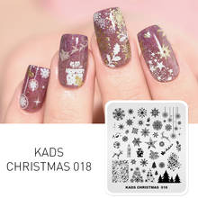 KADS Nail Art Stamping Plate Christmas 018 Snowflake Cedar Elk Image Template Nail Stamper Stencil for Manicure Nail Printer 2024 - buy cheap