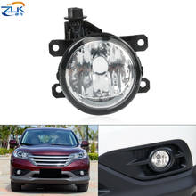 ZUK-Luz antiniebla del parachoques delantero, lámpara antiniebla para HONDA CRV Insight Euro ACCORD CU1 CU2, Acura TL RDX ILX 2012-2014, luz antiniebla 2024 - compra barato