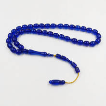 Cuentas de resina azul de Tasbih, accesorios de oración para hombre, joyería, Eid, para pulseras islámicas 2024 - compra barato