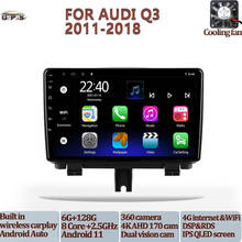 Reprodutor de multimídia de vídeo de rádio do carro automático para audi q3 2011 2012 2013-2018 android 11 navegação gps áudio autoradio carplay ips 2024 - compre barato