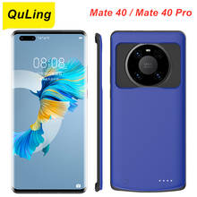 QuLing 6800 Mah For Huawei Mate 40 Battery Case Mate 40 Pro Battery Charger Bank Power Case For Huawei Mate 40 Pro Battery Case 2024 - buy cheap