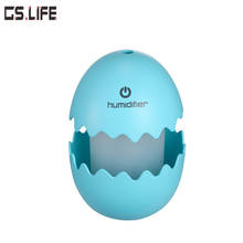 100ML Mini Water Diffuser Cute USB Beautiful Night Light Funny Egg Air Humidifier Large Fog Mist Maker For Home Office Car 2024 - buy cheap