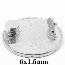 Сильный магнит 6x1000 мм, 50 ~ 1,5 шт., 6 мм x 1,5 мм, постоянный неодимовый магнит, диск 6x1,5 мм, фотомагнит 6*1,5 мм 2024 - купить недорого