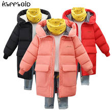 Boys and girls cotton winter fashion sports jacket mid-length coat children's cotton shiny winter disposable long-season warm ja 2024 - buy cheap
