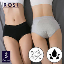 High Quality Brand Underpants Women Menstrual Period Underwear Cotton Incontinence Leak proof Briefs Female Intimates Panties 2024 - buy cheap