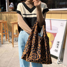 Bolso de hombro de PANA con patrón de leopardo para mujer, bolsa de lona informal, reutilizable, de gran capacidad, para compras y playa 2024 - compra barato