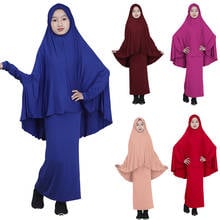 Conjunto musulmán para niños y niñas, maxivestido islámico de oración, Túnica árabe de Ramadán, traje de cobertura completa, Abaya, Burka, Hijab, novedad 2024 - compra barato