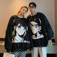 Свитшот в стиле Харадзюку для мужчин и женщин, уличная одежда в стиле ретро, Хлопковый вязаный пуловер с капюшоном в японском стиле аниме для девушек, в стиле ретро, Харадзюку 2024 - купить недорого