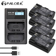 2000mAh LP-E6 LPE6 LP-E6N Battery For Canon EOS 5D Mark IV 5D2 5DS R Mark II 2 III 3 6D 60D 60Da 7D 7D2 7DII 70D  80D batteries 2024 - buy cheap