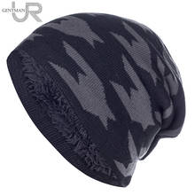 Unisex Warm Winter Hat Fashion Camouflage Print Ski Beanie Hat For Men & Women Add Fur Lined Thick Knitted Hat Bonnet Cap 2024 - buy cheap