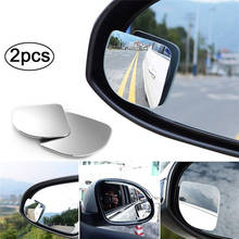 2PCS Car Blind Spot Mirror Adjustable Frameless HD Glass Angle Round Convex Parking Auxiliary Rear View Mirror Car Accessories 2024 - buy cheap