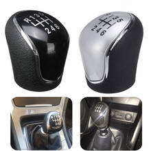 For Hyundai IX35 2012-2016 Car Lever Shifter Head Handball Gear Shift Knob 6 Speed Manual Stick Auto Accessories Gear Shift Knob 2024 - buy cheap