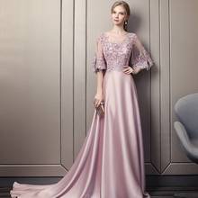 Luxury Dusty Pink Mother of the Bride Dresses Half Sleeves Satin Lace Beading A-Line Wedding Mother Evening Gown With Train 2022 2024 - buy cheap