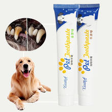 Novo cão de estimação baunilha sabor creme dental enzimático para o cão saudável reduzir tártaro creme dental cuidados com os dentes do animal de estimação suprimentos de limpeza 2024 - compre barato