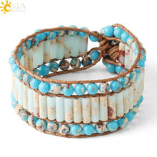 CSJA Bohemian Vintage Leather Wrap Bracelets Tube Shape Blue Emperor Beads Braided Bracelet for Women Boho Handmade Jewelry S563 2024 - buy cheap