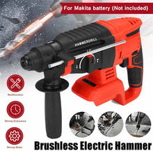 Handheld Brushless Cordless Rotary Hammer Impact Drill Rechargeable Electric Hammer Drill Impact Function for 18V Makita Battery 2024 - buy cheap