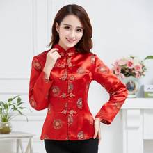Новое поступление 2019, блузки с воротником-стойкой, традиционная китайская одежда, женские ретро топы, красная одежда Tang TA1837 2024 - купить недорого