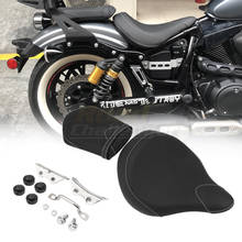 Accesorios de motocicleta para Yamaha Bolt 950 XV950 XVS 950 SPEC R/C 2013-2019, almohada de cuero para conductor y pasajero, cojín de asiento individual 2024 - compra barato