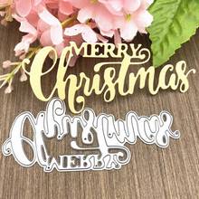 Merry Christmas Letter Dies Word Metal Cutting Dies Stencil for DIY Scrapbooking album Decorative Emboss Craft Paper Card Tool 2024 - buy cheap