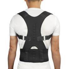 Adjustable Magnetic Back Posture Corrector Belt Back Support Shoulder Band Brace Lumbar Strap Pain Relief for Sports Safety 2024 - buy cheap