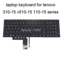 Germany Backlit Keyboard Replacement Keyboards for Lenovo 310 15IKB IdeaPad 310 15 IAP ABR 15ISK 15IAP 15ABR German Black New GE 2024 - buy cheap