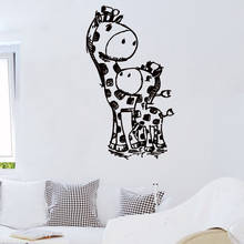 Two Giraffes Mom And Baby Wall Sticker Cartoon Animals Home Decor Kids Children Room Decoration Nursery Wall Decals Art Murals 2024 - buy cheap