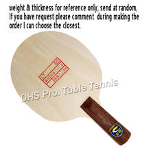 METEOR (Liu Xing) Vintage Classic LT02 (Remake of 1970's) Table Tennis Blade Racket Gift Collection Ping Pong Bat 2024 - buy cheap